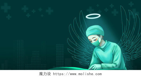 绿色简约唯美医院中国医师节医护人员医生展板背景医师节背景
